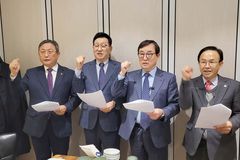 예장 합동 증경총회장단, 탄핵 반대 시국선언 발표