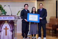 아내 신장기증으로 새 삶 얻은 환자에 수술비 지원