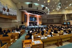 넥스트교회교육원, 수원·경기 남부 교사 컨퍼런스