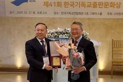 “서신 13권 썼던 바울, 문서선교 선구자이자 1인 출판사”