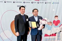 ㈜잡뉴스솔로몬서치, 일자리창출 공헌 ‘노동부장관상’ 수상