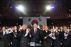 “3.1 정신으로, 대한민국 구하기 위해 행동할 것”