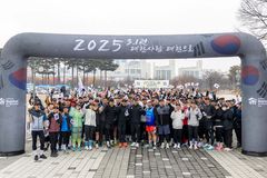 가수 션, 배우 진선규·이재윤·임세미 등과 3.1절 ‘기부 마라톤’
