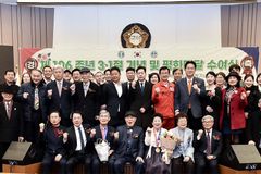 3.1운동 유네스코 등재 기념재단, 3.1절 기념식