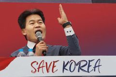 탄핵 반대 넘어 자유민주주의 회복 위한 투쟁 서막