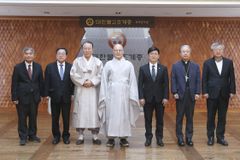 종지협, 민주주의 수호와 국민 대통합 촉구
