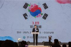 한장총 권순웅 대표회장 “3.1운동, 장로교회가 주도”
