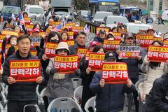 “탄핵심판 과정 탄식과 경악… 국민적 저항 각오해야”