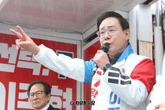 자유통일당 “尹 복귀, 반국가세력 척결과 자유대한민국 재건 출발점”