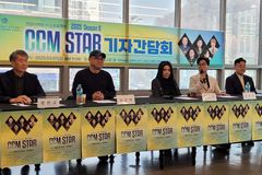 “비교 말고, ‘대체불가 찬양사역자’ 되길”
