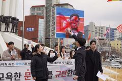 부산 대학생들, 문형배 헌법재판관 UN군 비하 규탄