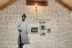 당대 ‘유명 도사’였던 길선주 목사는 어떻게 회심했을까?