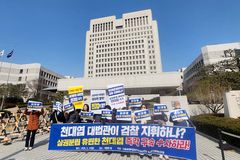 “사법부 독립 무너뜨린 천대엽 법원행정처장, 즉각 사퇴하라”