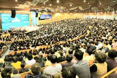 기하성, ‘2025 성령강림 축복성회’ 개최