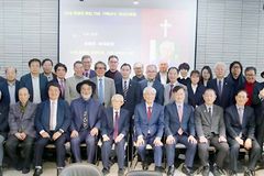 전국기독교수연합회 22대 회장에 안종배 교수
