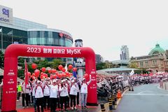 주변 5km 이웃 사랑 실천 ‘2023 함께 걸어요. My 5K’
