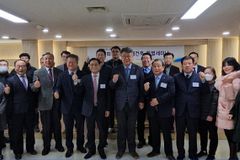 예장 합동, 재개발·재건축 절차 및 분쟁·협상 노하우 공유