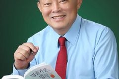 [인물/동정] 박인규 박사, 도전한국인 특별상 수상
