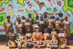 월드비전, ‘2025 꿈엽서 그리기 대회’ 개최