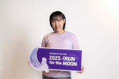이은지 개그우먼, 지파운데이션 런포더문 캠페인 홍보대사