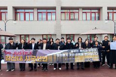 신학교들의 씁쓸한 ‘입틀막’ 시도