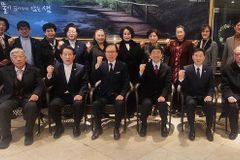 ‘구속사로 본 한국교회 제3의 성령운동 세미나’ 열린다