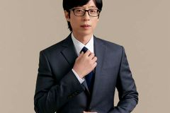 방송인 유재석, 경상도 산불 피해 성금 5천만 원 기탁