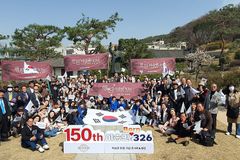 이승만 대통령 150주년 탄생일 기념 행진