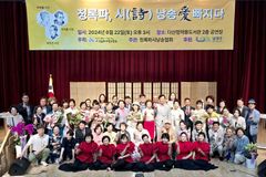 조지훈·박두진·박목월 ‘청록파’ 시낭송 전국대회, 6월 남양주에서