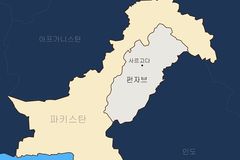 파키스탄 기독교인, SNS 게시물 때문에 구금돼