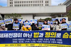 “이재명만 무죄? 특혜이자 법 앞의 평등 무너뜨리는 일”