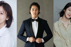 이선영·정태우·신예은, 산불 피해 지역에 성금 기부