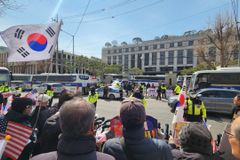기공협 “헌법재판소, 대통령 탄핵선고 속히 하라”