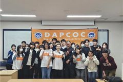 “마약 구하기 너무 쉬운 환경 되어가” 경각심 촉구