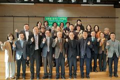 “국가-반국가세력 간에, 분명한 선 있어야”