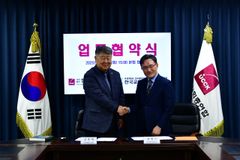 한교총·한국교회세무재정연합, MOU 체결