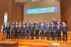 “한국 선교 140주년, 교파 초월한 하나 됨의 역사 이뤄야”