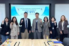 한동대 상담대학원, 포항시청소년상담복지센터와 협력체계 구축