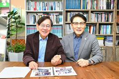 국제독립교회연합회, 산불 피해 주민들 위해 성금 기탁
