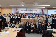 창조교회 후원으로 크로아티아와 세르비아에 성경 기증