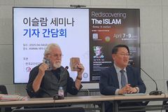 변증 통한 무슬림 선교의 길 찾는다