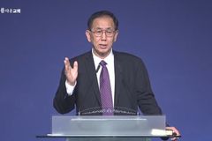 아름다운교회, 라마단 기간에 무슬림 선교 위한 기도회