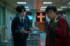 교회는 죄인들 오는 곳… 그런데, 누가 죄인인가? 영화