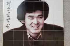 ‘우리 동네 목사님’ 기형도 “성경 아닌 생활에 밑줄을”