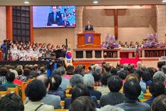 “「새한글성경」 통해 교회의 말씀 선포 사명 회복되길”