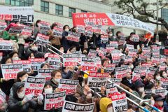 만민중앙교회, 부천시에 건축 추진… 지역 시민들 반발