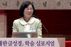 최근 번역 , 외국인들에겐 더 쉬울까?