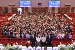 “아무 것에도 마음 뺏기지 않고 온전히 예배…” 사모리조이스