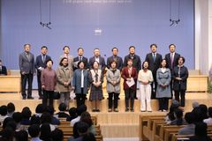 새로남교회, 백령도 등 목회자 9가정 초청 행사 성료