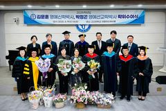 고신대, 김문훈·박정곤 목사에 명예박사 학위 수여